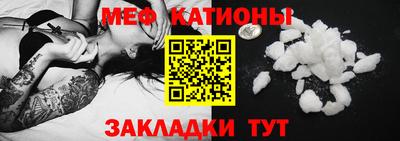 гашиш Белореченск