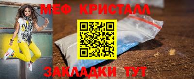 гашиш Белореченск