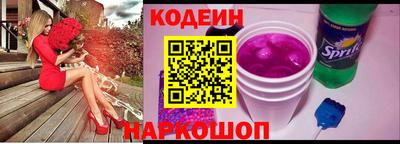 гашиш Белореченск