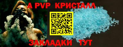 гашиш Белореченск