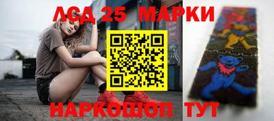 гашиш Белореченск