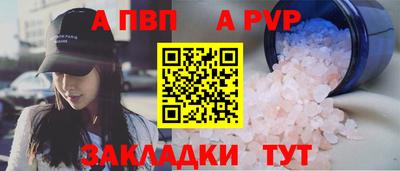 гашиш Белореченск