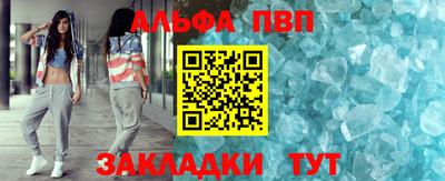 гашиш Белореченск