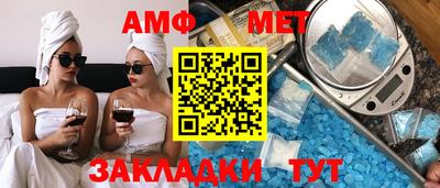 гашиш Белореченск