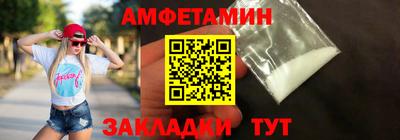 гашиш Белореченск