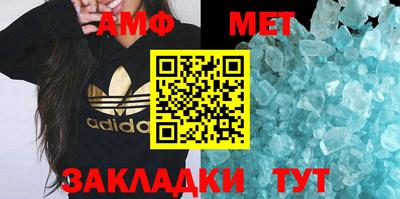 гашиш Белореченск