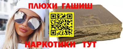 дмт Бердск