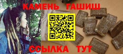 дмт Бердск