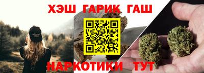 дмт Бердск