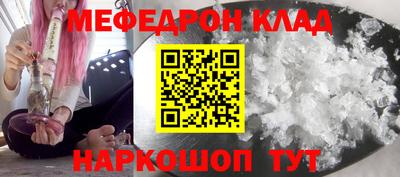 гашиш Белореченск