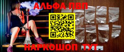 гашиш Белореченск